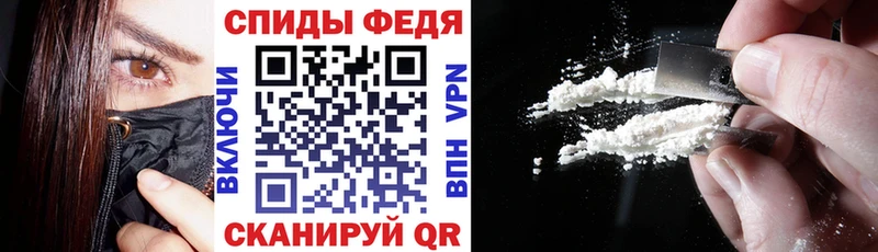 купить   Янаул  Амфетамин Premium 