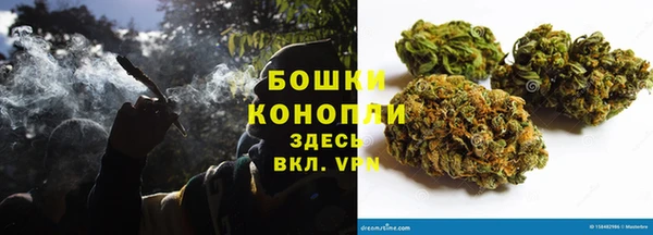 наркотики Абдулино