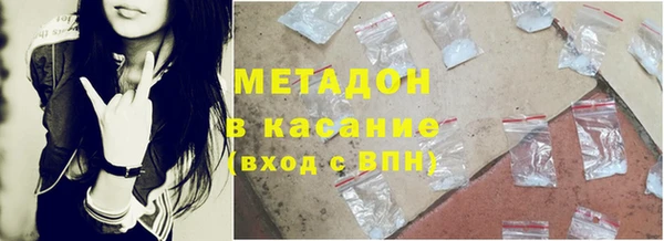 МДПВ Абинск