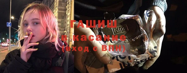 эйфоретик Михайловск