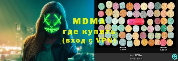 МДПВ Абинск