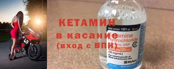 героин Михайловка