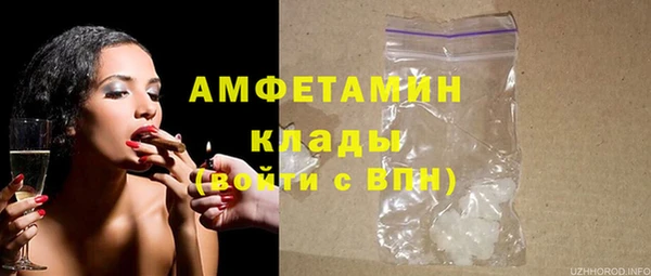 наркотики Абдулино