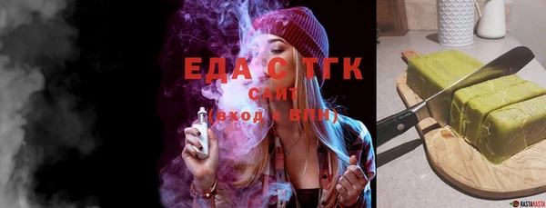 ешки Абаза