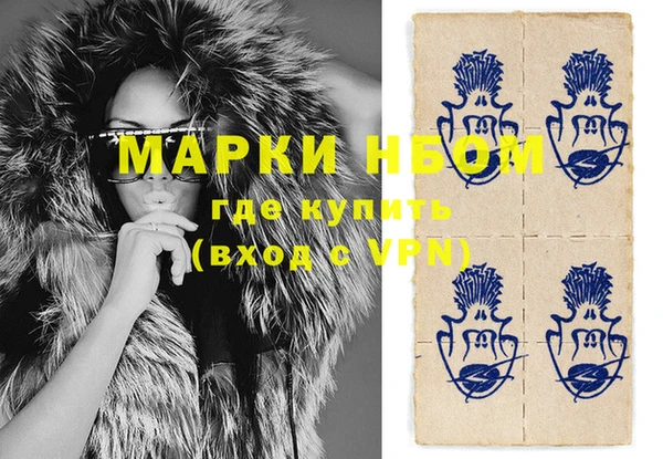 МДПВ Абинск