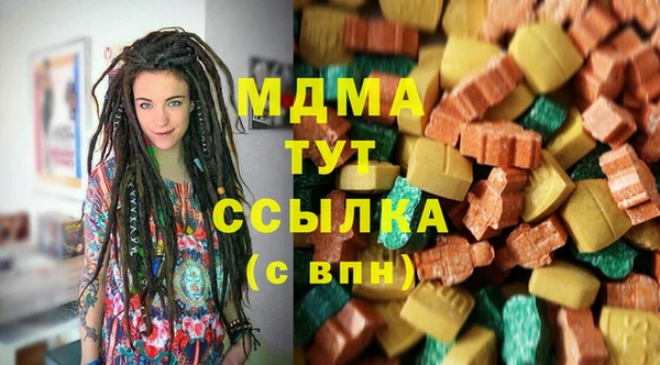 МДПВ Абинск