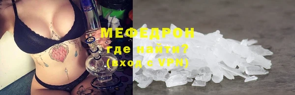 героин Михайловка