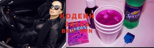 ешки Абаза