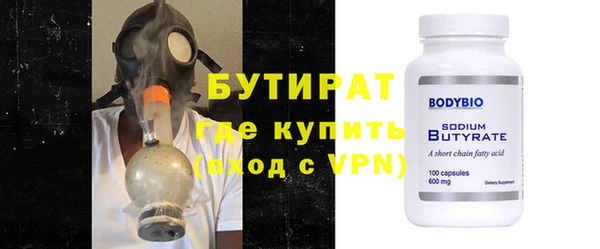МДПВ Абинск