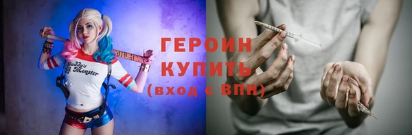 ешки Абаза