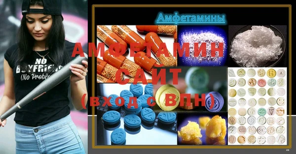 МДПВ Абинск