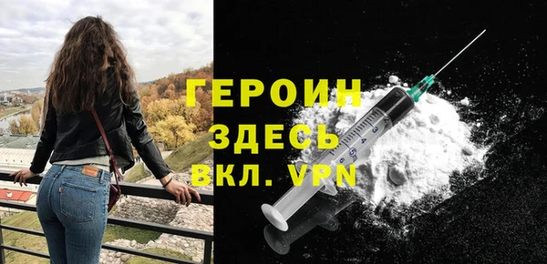 наркотики Абдулино