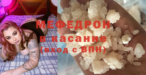наркотики Абдулино