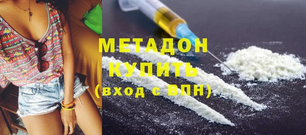 ешки Абаза