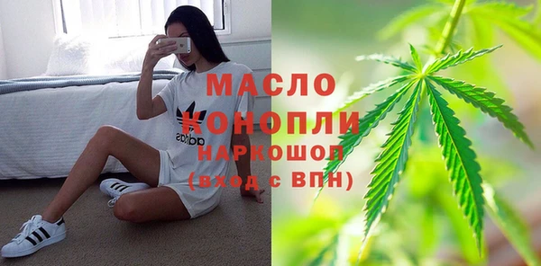МДПВ Абинск