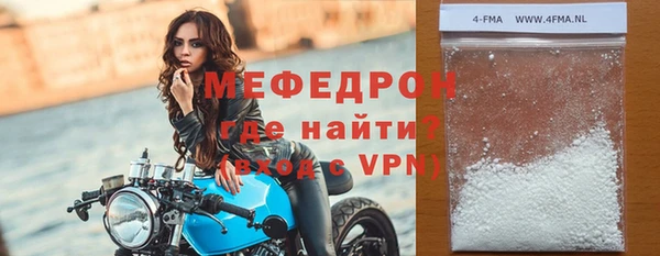 ешки Абаза