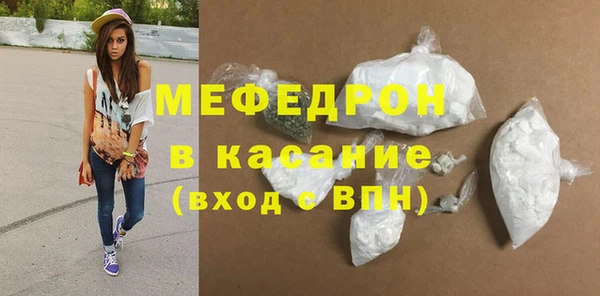 ешки Абаза